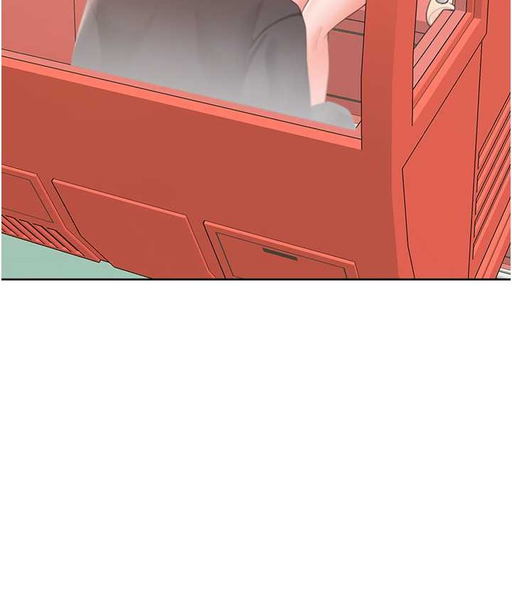 52P - 同居上下舖