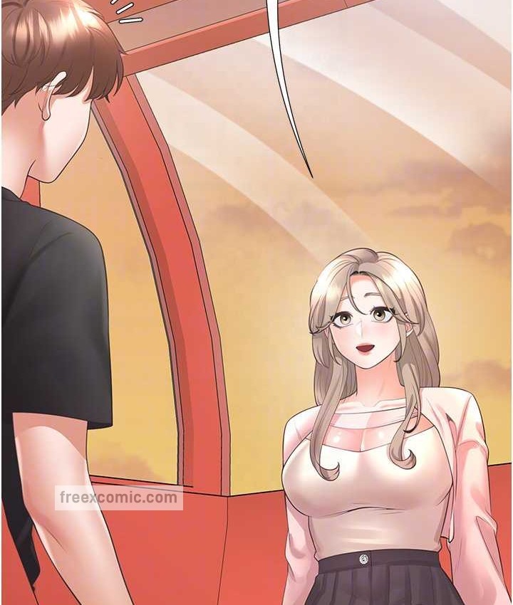 60P - 同居上下舖