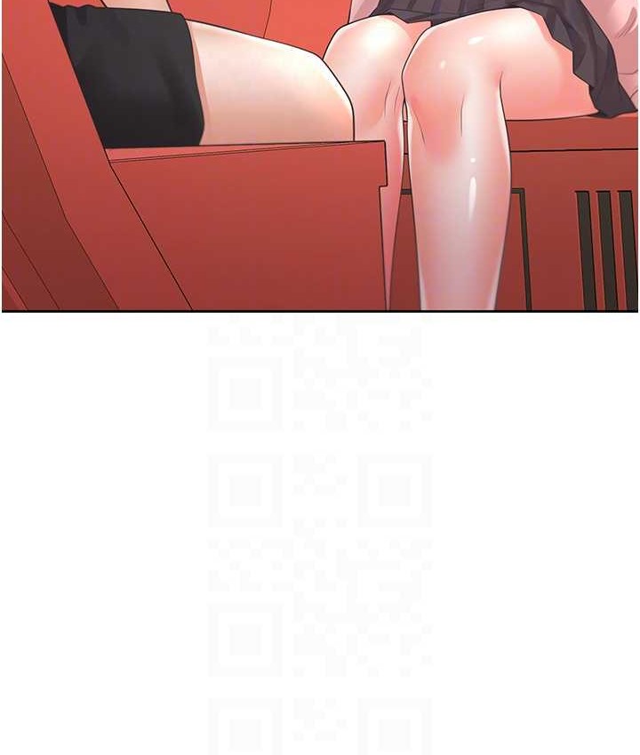 61P - 同居上下舖