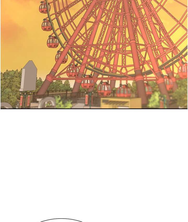 7P - 同居上下舖
