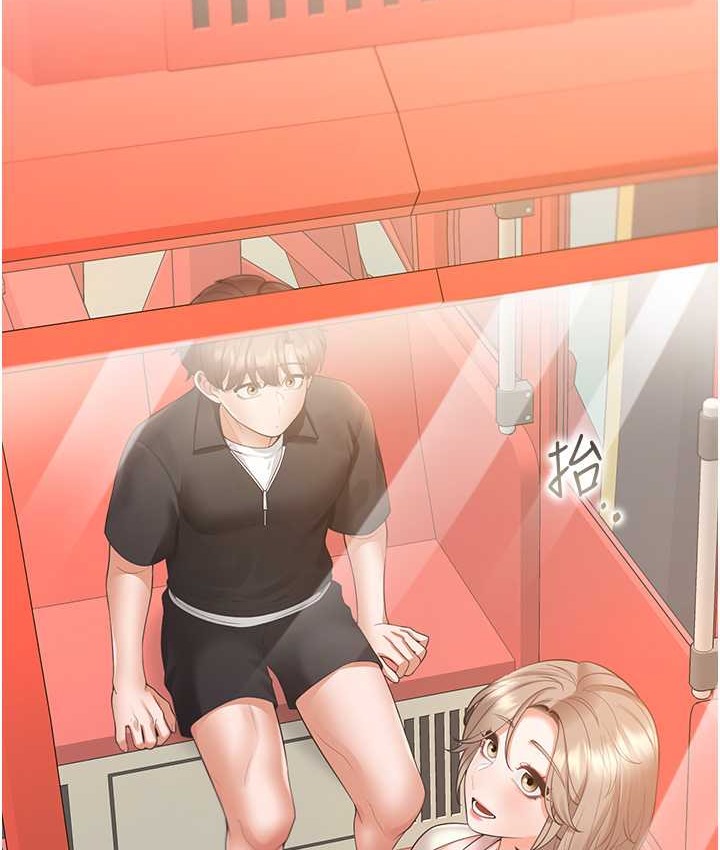 81P - 同居上下舖