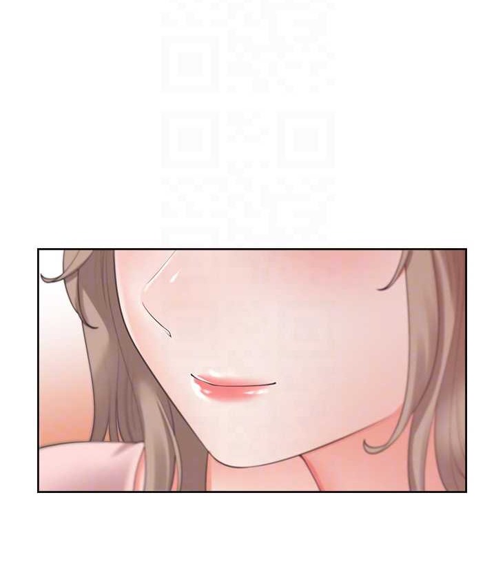 93P - 同居上下舖