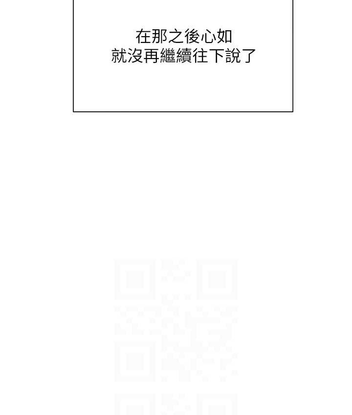 97P - 同居上下舖