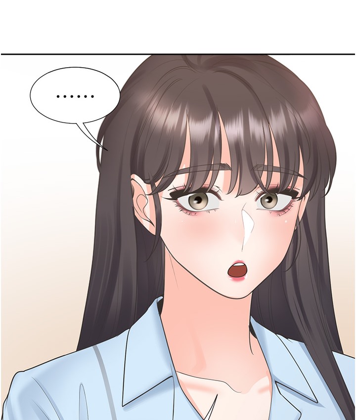 101P - 同居上下舖