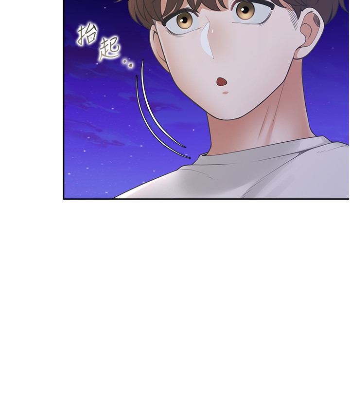 134P - 同居上下舖