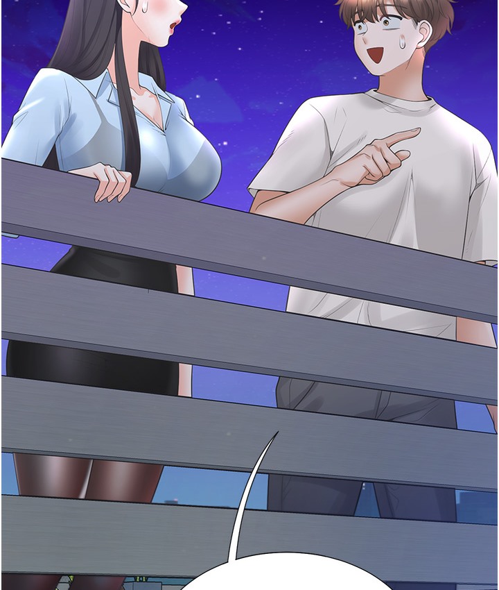 143P - 同居上下舖