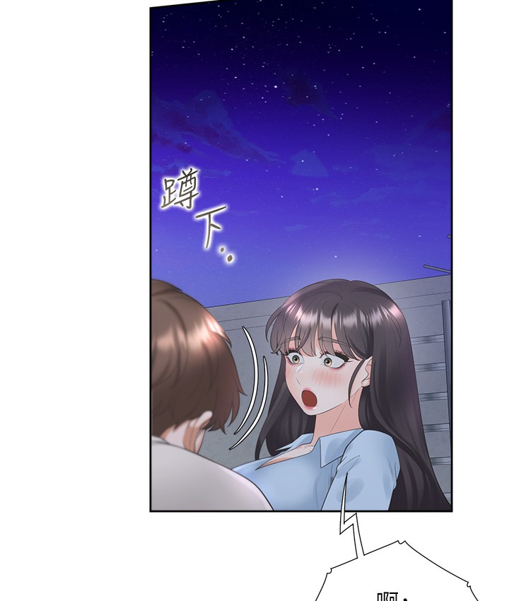 148P - 同居上下舖