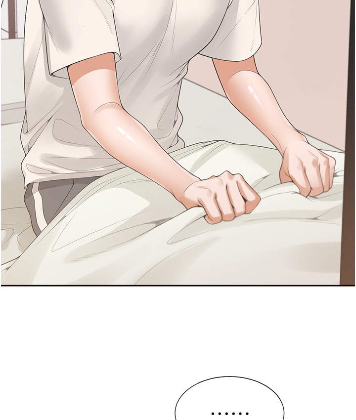 33P - 同居上下舖
