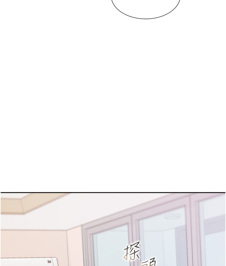 34P - 同居上下舖