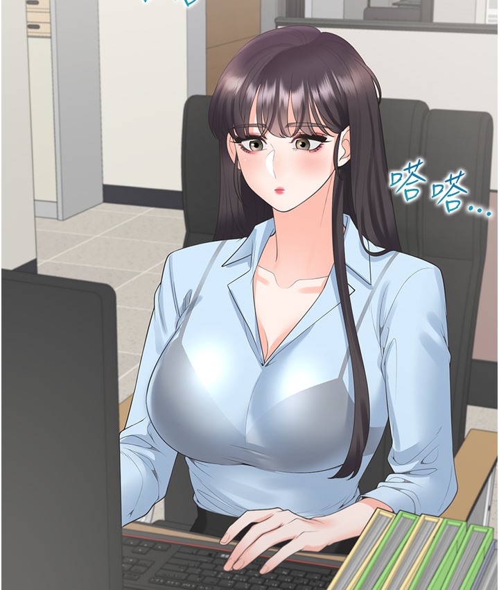 78P - 同居上下舖