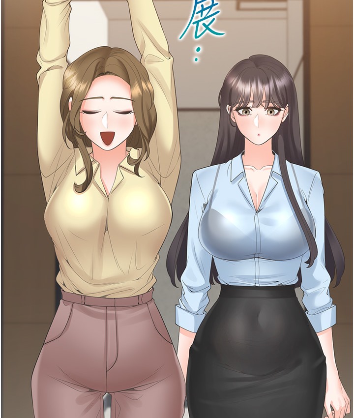 92P - 同居上下舖