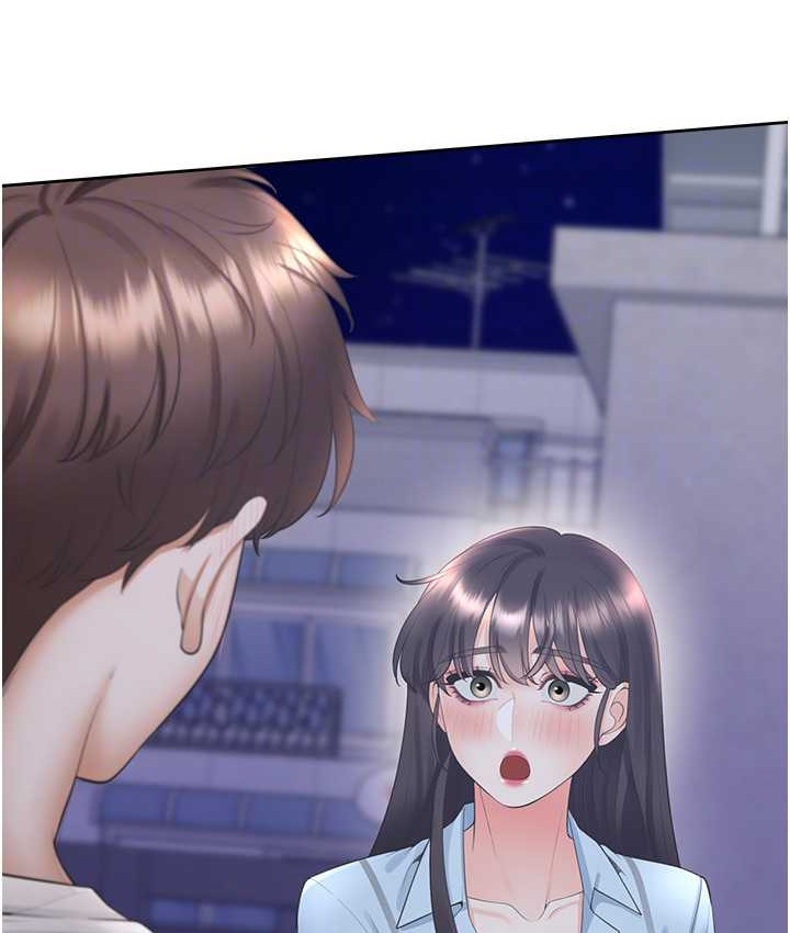 103P - 同居上下舖