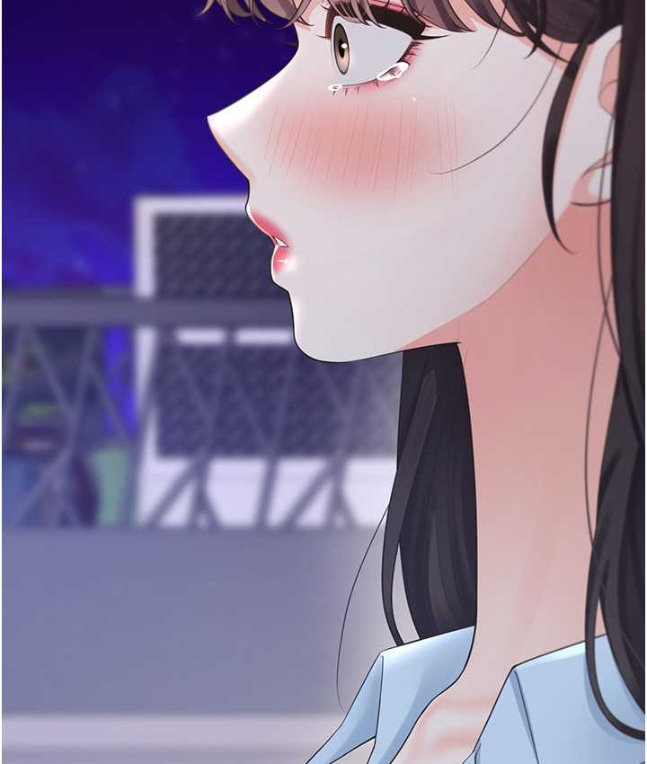 117P - 同居上下舖