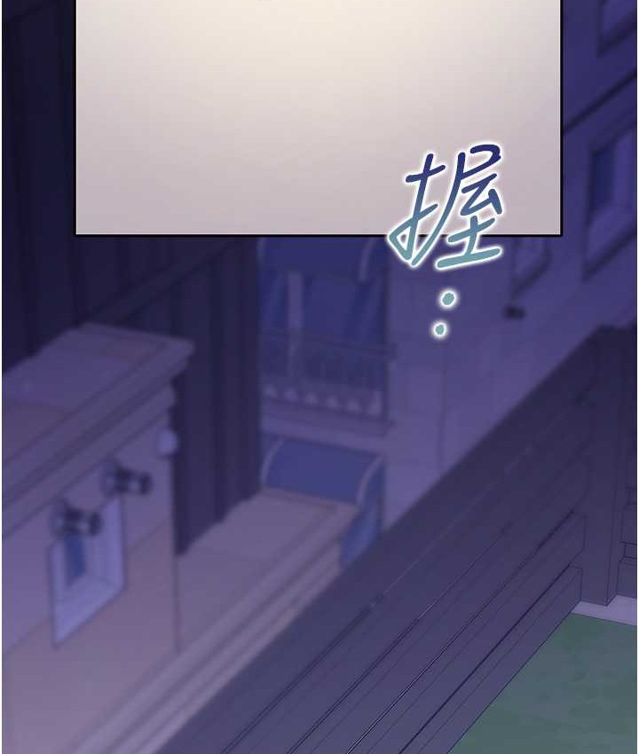 133P - 同居上下舖