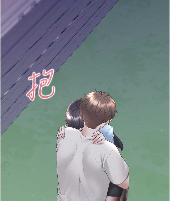 134P - 同居上下舖