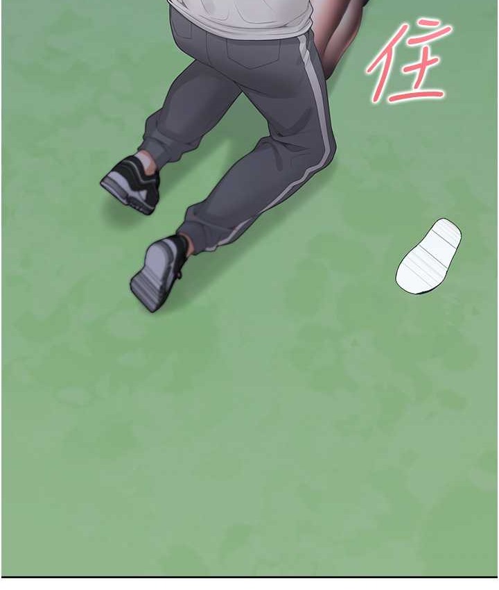 135P - 同居上下舖