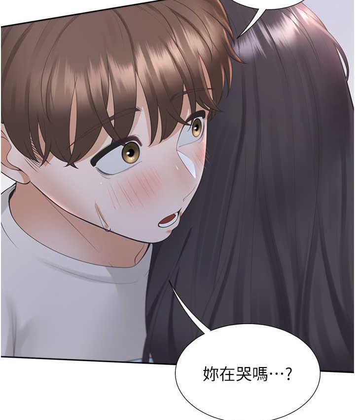 137P - 同居上下舖