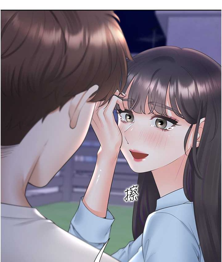 142P - 同居上下舖