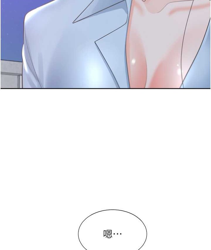 28P - 同居上下舖