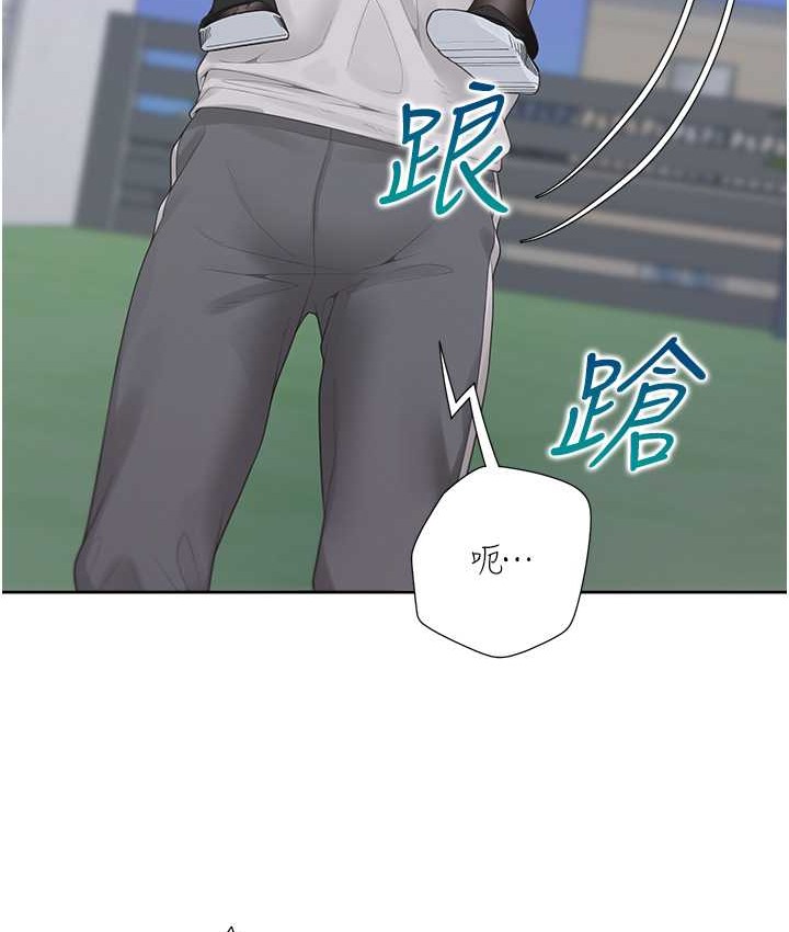 58P - 同居上下舖