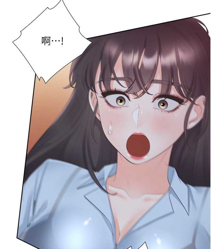 59P - 同居上下舖