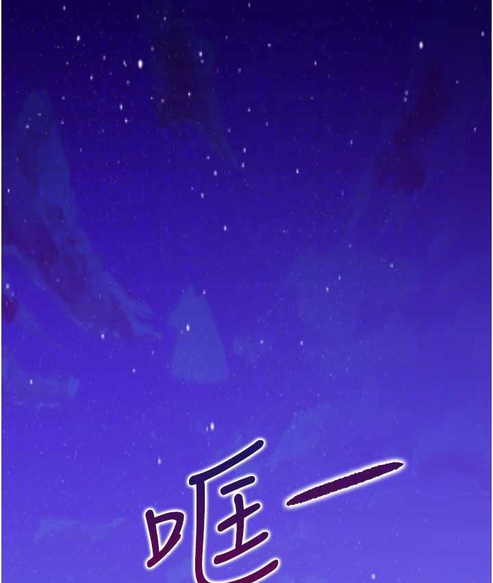 62P - 同居上下舖