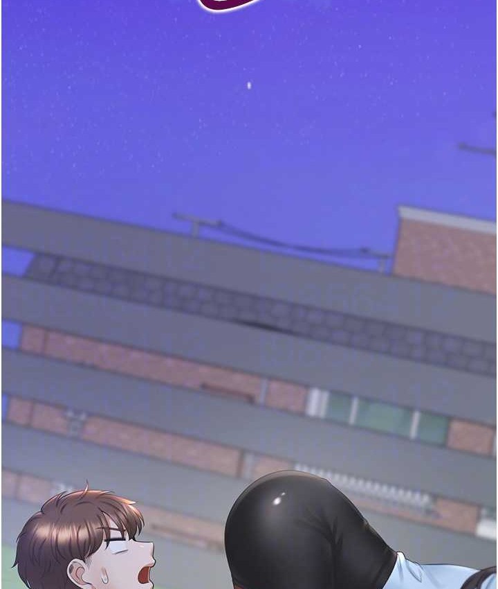 63P - 同居上下舖