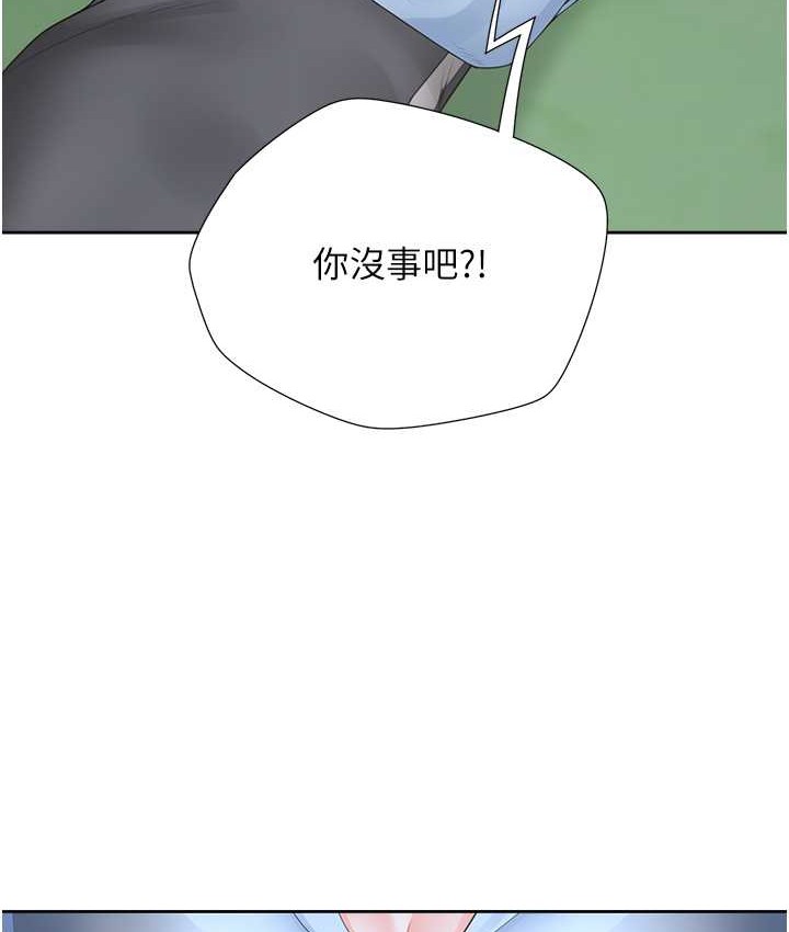 67P - 同居上下舖