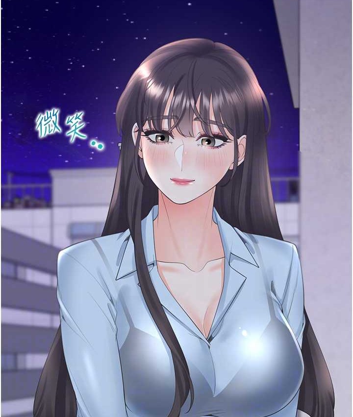 86P - 同居上下舖