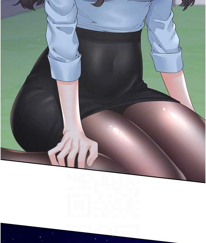 87P - 同居上下舖