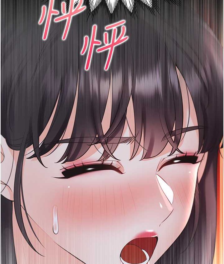98P - 同居上下舖
