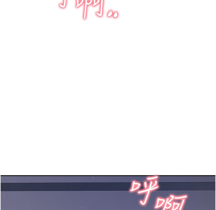103P - 同居上下舖
