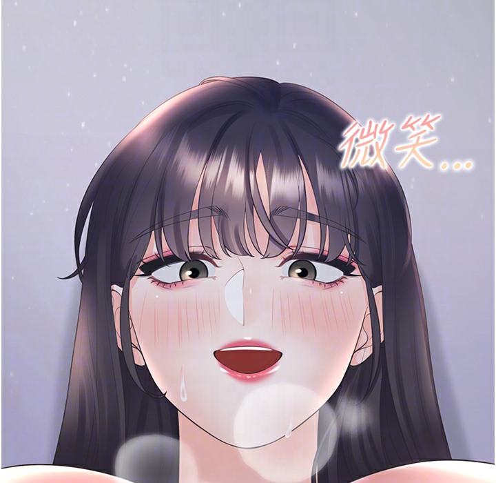 109P - 同居上下舖