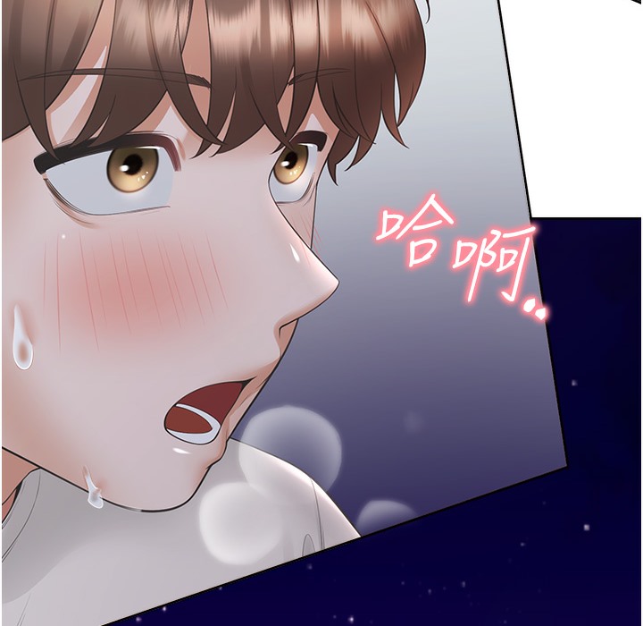 131P - 同居上下舖