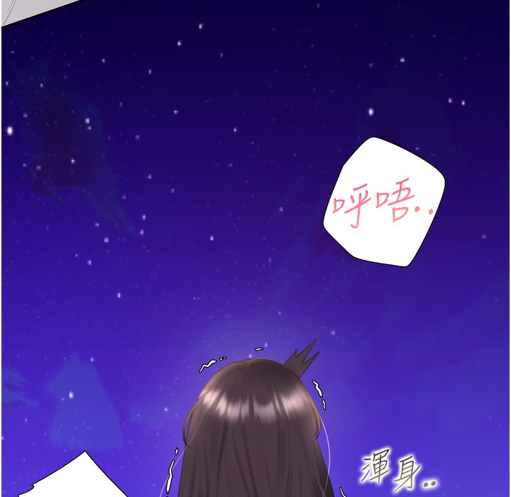 132P - 同居上下舖