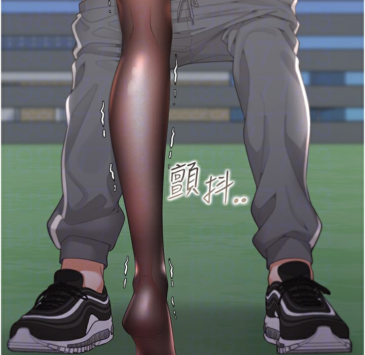 135P - 同居上下舖