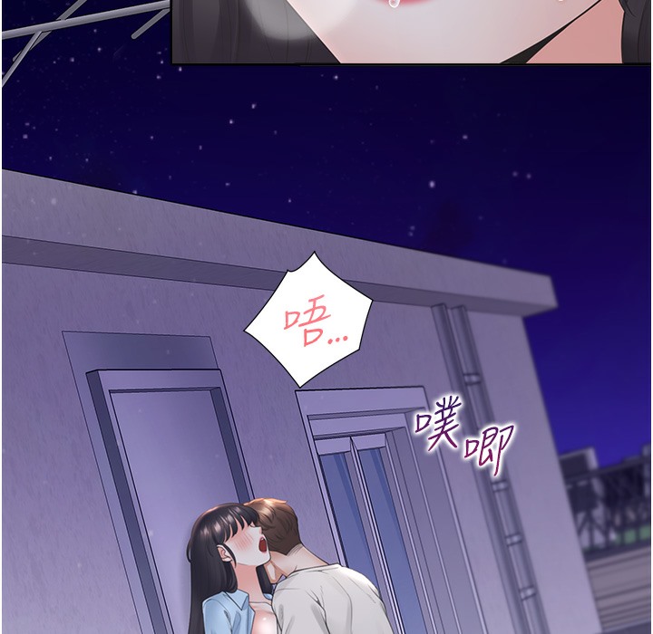 147P - 同居上下舖