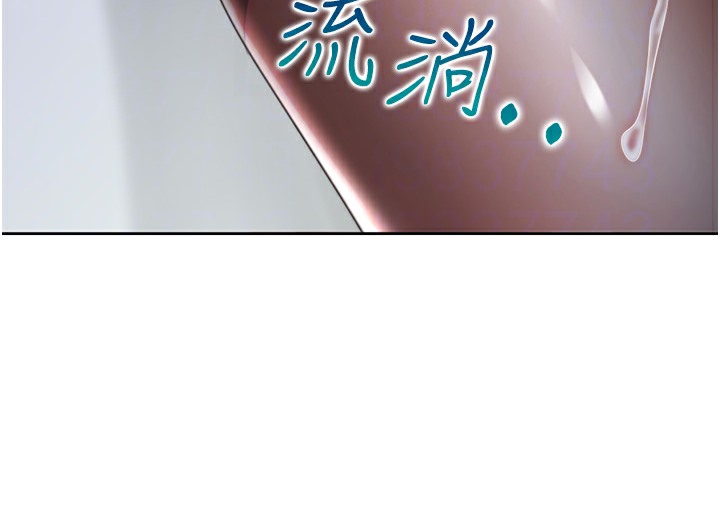 155P - 同居上下舖