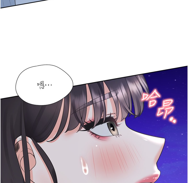 159P - 同居上下舖