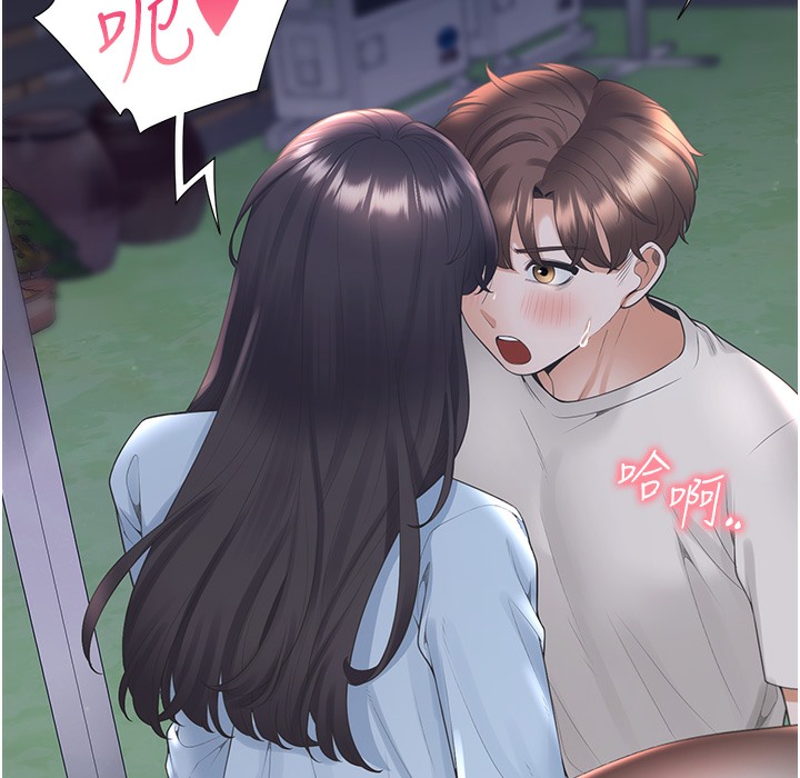 163P - 同居上下舖