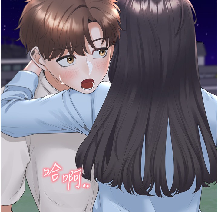 190P - 同居上下舖
