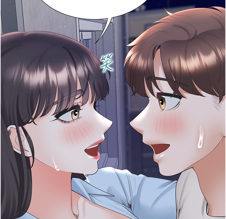 193P - 同居上下舖