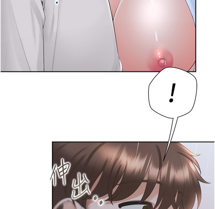 206P - 同居上下舖