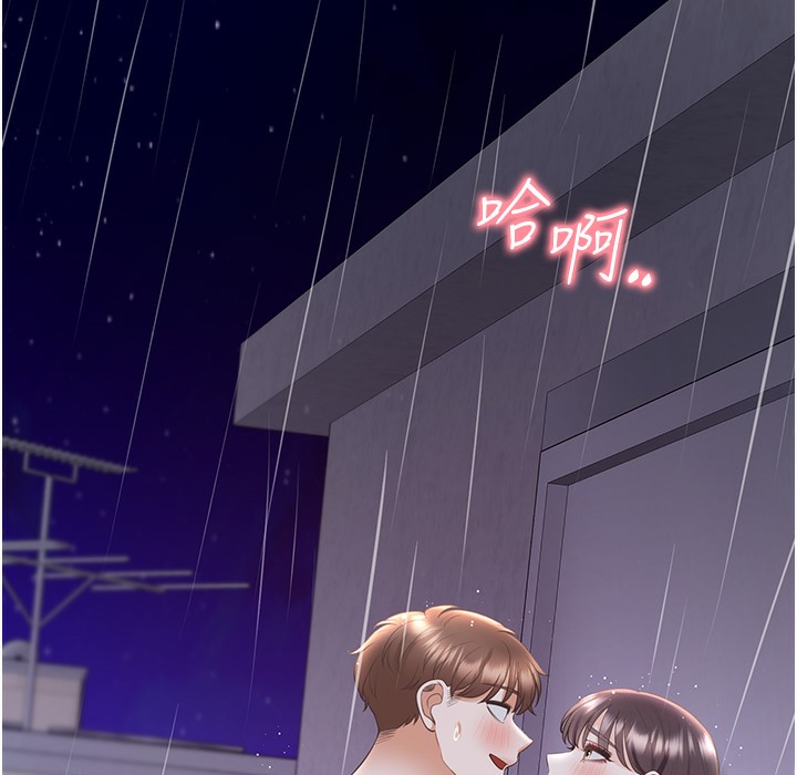 217P - 同居上下舖