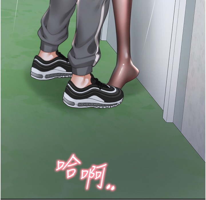 220P - 同居上下舖