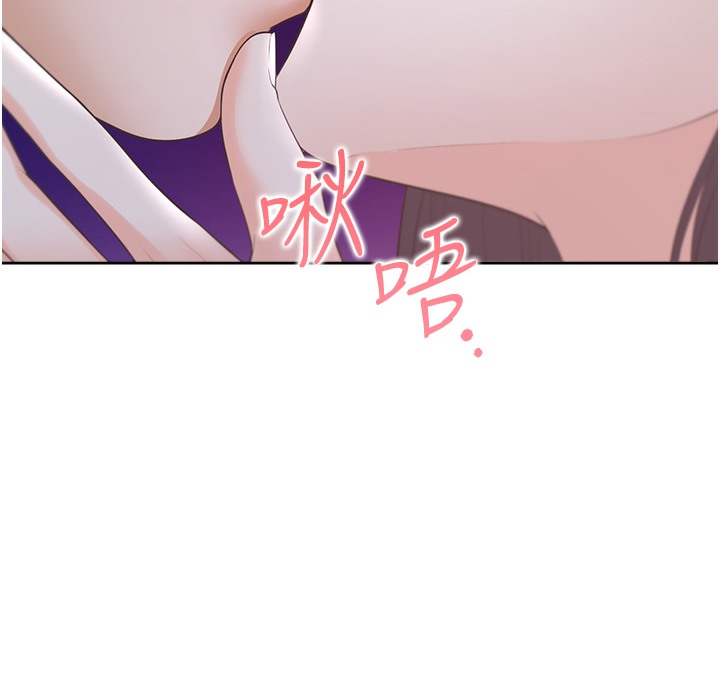 30P - 同居上下舖
