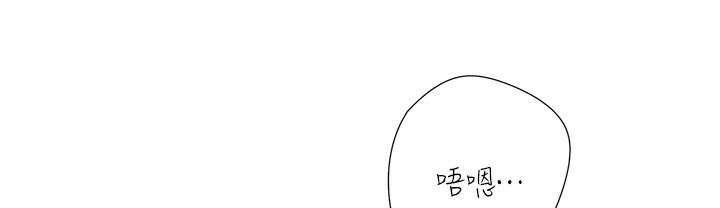 31P - 同居上下舖