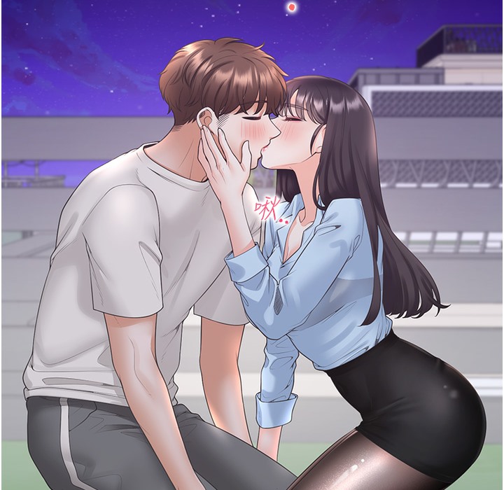 33P - 同居上下舖