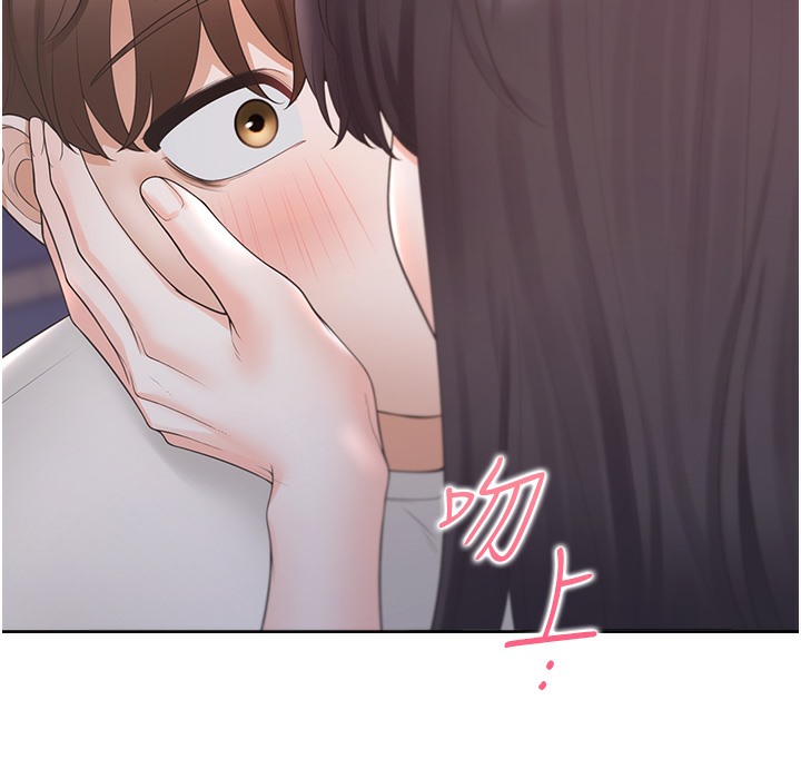 39P - 同居上下舖