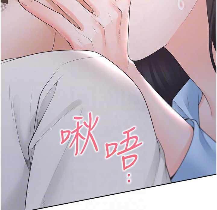 42P - 同居上下舖